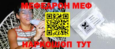 бутик Изобильный
