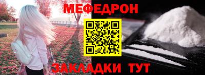 герыч Ипатово