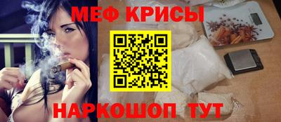 прущий лед Ирбит