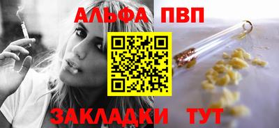 бутик Изобильный