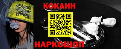 герыч Ипатово