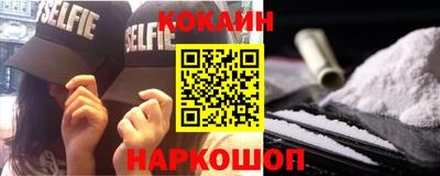 бутик Изобильный