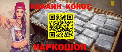 бутик Изобильный