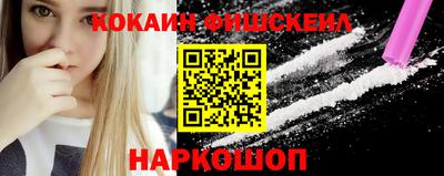прущий лед Ирбит