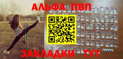 бутик Изобильный