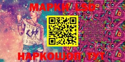 каннабис Заволжье