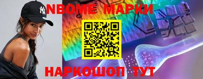 прущий лед Ирбит