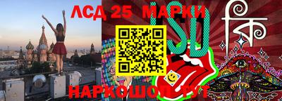 герыч Ипатово