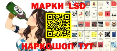 бутик Изобильный
