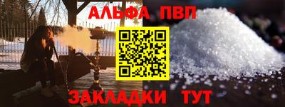 прущий лед Ирбит