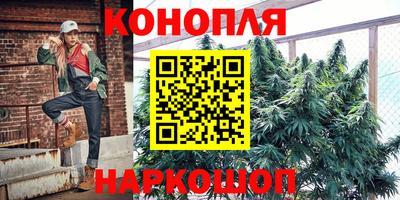 наркотики Заводоуковск
