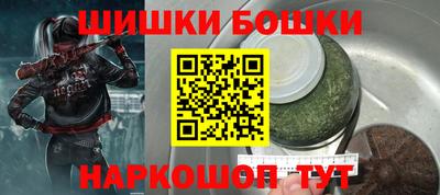 прущий лед Ирбит