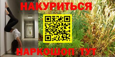 бутик Изобильный