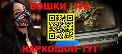 прущий лед Ирбит