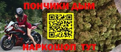 бутик Изобильный