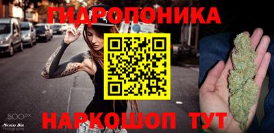 герыч Ипатово