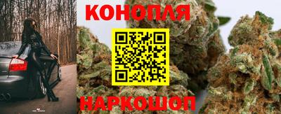герыч Ипатово