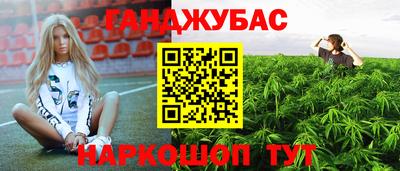 прущий лед Ирбит
