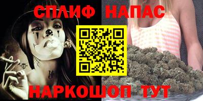герыч Ипатово