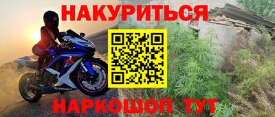 герыч Ипатово