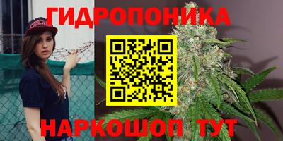 прущий лед Ирбит