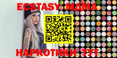 бутик Изобильный