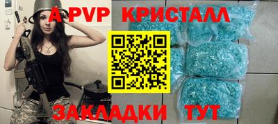 прущий лед Ирбит