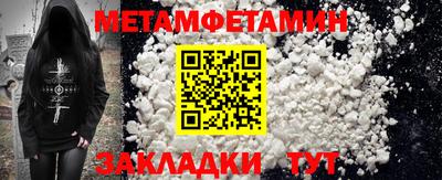 прущий лед Ирбит