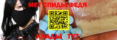 эйфоретик Жуковский