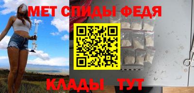 прущий лед Ирбит