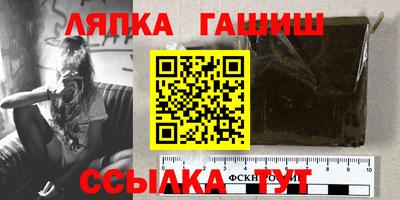 бутик Изобильный