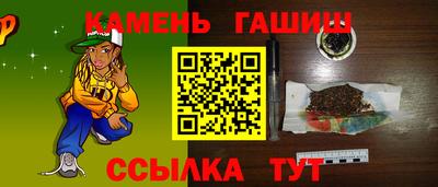 прущий лед Ирбит