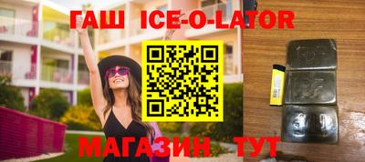 наркотики Заводоуковск