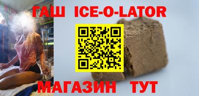 эйфоретик Жуковский