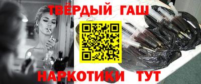 бутик Изобильный