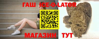 бутик Изобильный
