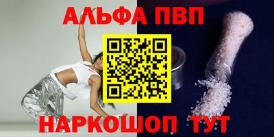 бутик Изобильный