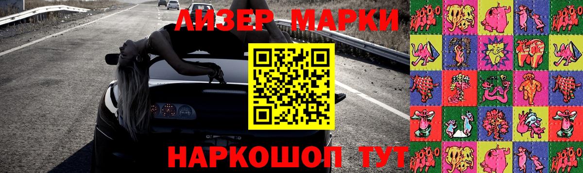 mega рабочий сайт  Лсд 25 экстази кислота  Магадан  Вход с VPN  ЛСД экстази кислота 